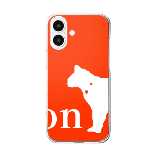 00 2049 WORLD TOP NEWS TREND SNS #幻の絵画 #人気ランキング #死ぬまでに見たい絵画5 #10000兆の微笑 #©月開発公社 #11月抽選 #連美公式限定プレミア #都市伝説 #有名デザイナー #28AUCTION #©銀連共 #2025アパレルランキング #FREE MOVIE TV MOST FAMOUS ARTIST BRAND MODEL ART 2027 BEST SELLER #京 #氷川 #野 #リヴィ #©zel.co Clear Smartphone Case