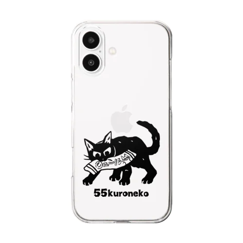 木彫りクロネコ2 Clear Smartphone Case