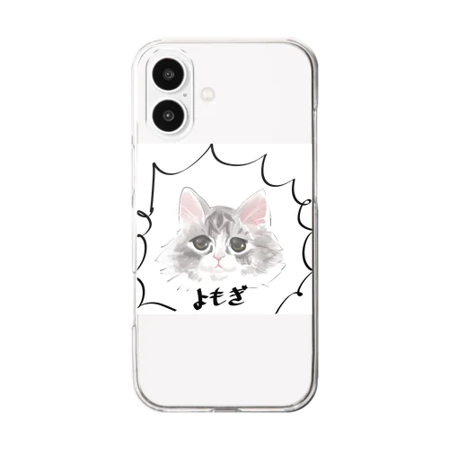よも Clear Smartphone Case