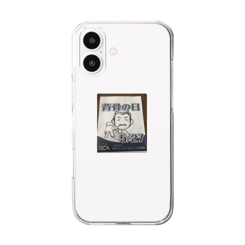 背骨トレーナー Clear Smartphone Case
