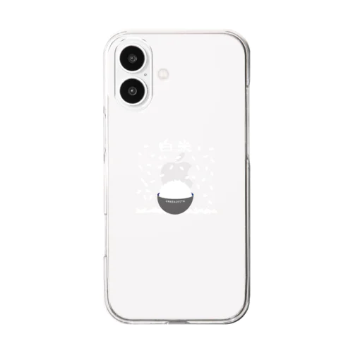 白米 Clear Smartphone Case