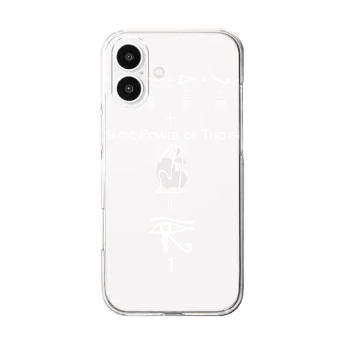 エジプト数学（白） Clear Smartphone Case