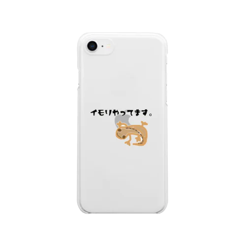 イモリやってます。 Clear Smartphone Case
