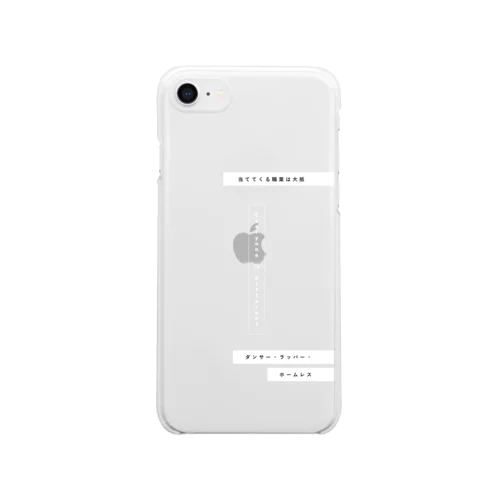 ドレッドケースバイケース Clear Smartphone Case