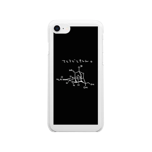 てとろどきしん Clear Smartphone Case