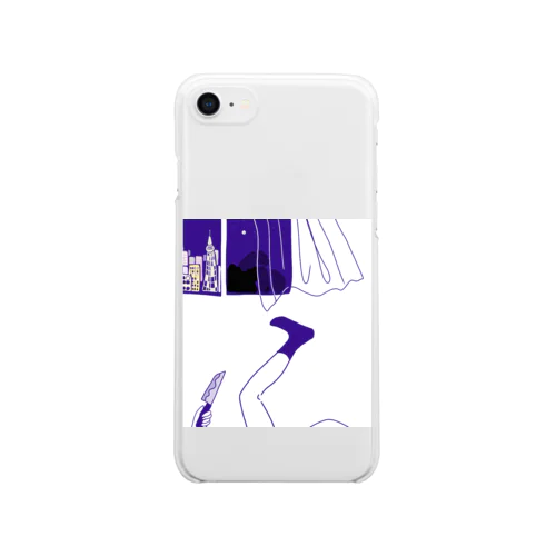 やんなっちゃった夜 Clear Smartphone Case