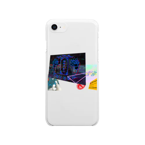 電電電電電電電電電脳チャイナパトローローローローローローロールルルルルルルルルルルルルルル Clear Smartphone Case