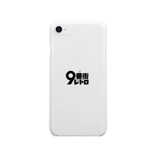 9番街レトロ」グッズ・アイテムの通販 ∞ SUZURI（スズリ）