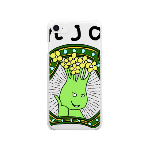 エンジョイおじさん Clear Smartphone Case
