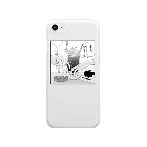 あの子の好きなクリームソーダ Clear Smartphone Case