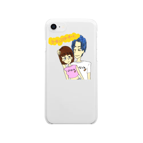 ぴーなっつバターボーイ Clear Smartphone Case