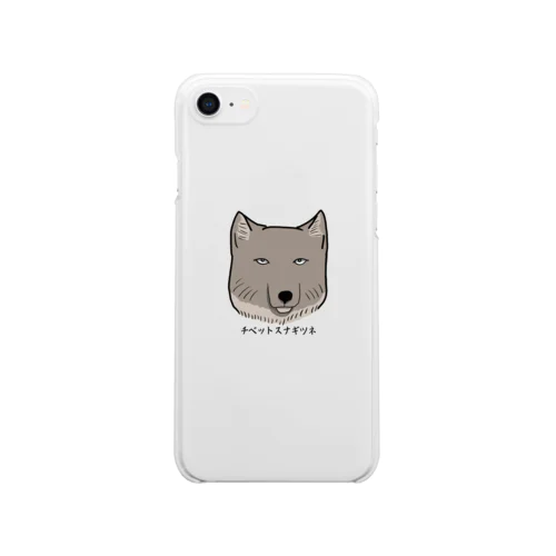 チベットスナギツネ Clear Smartphone Case