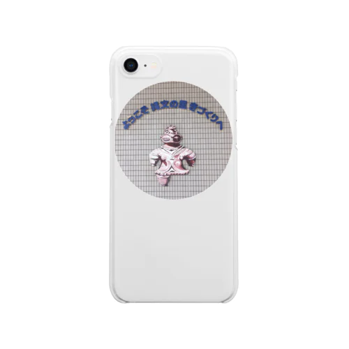 遮光器土偶 Clear Smartphone Case