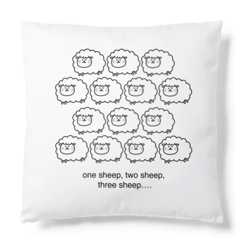 ひつじが1匹 Cushion