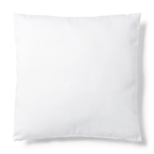 さあ、行こう！ Cushion