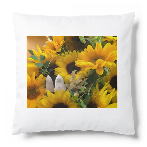 んこさまとひまわり Cushion