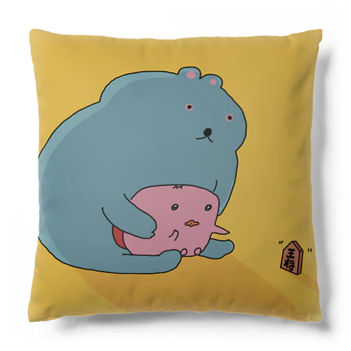 カッパちゃんとクマ Cushion