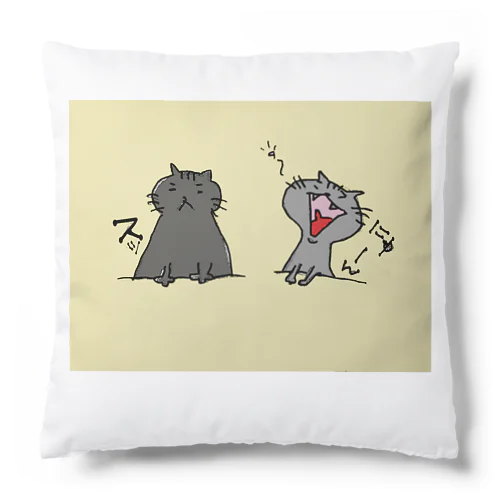 あくびねこ Cushion