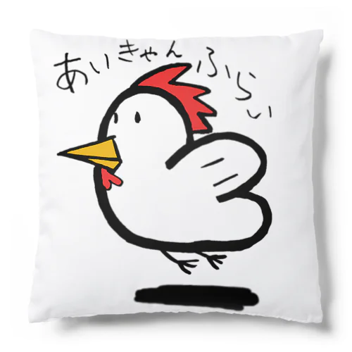 とぶとり Cushion