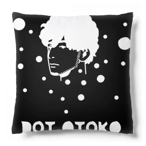 ドット男 Cushion