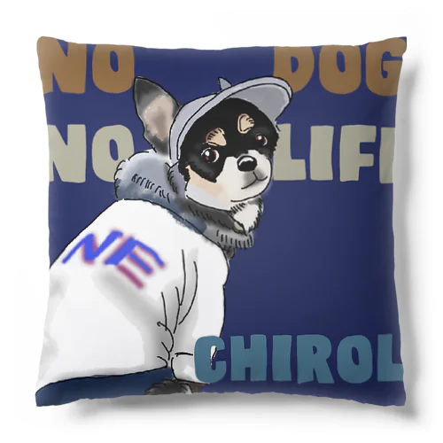 うしろ姿シリーズ　チロルちゃんchirol（全面裏表プリント） Cushion
