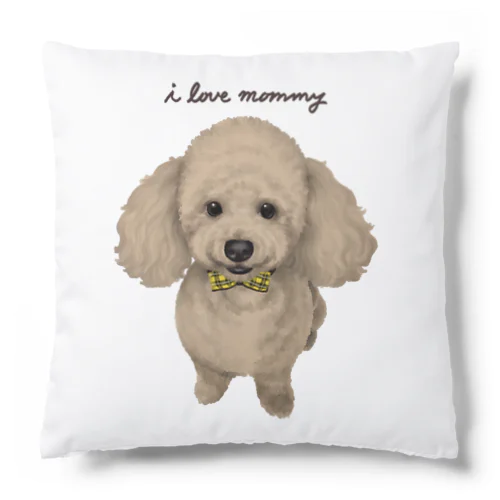 i love mommy(文字こげ茶色) Cushion