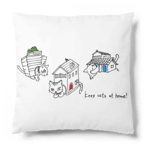ねこはうち Cushion