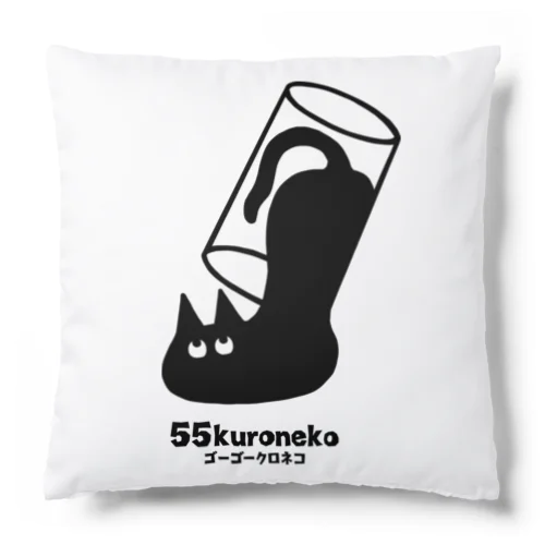 ネコは液体2 Cushion