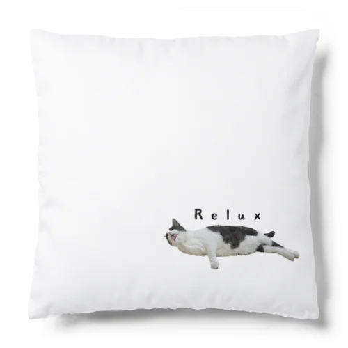 リラックスにゃんこ Cushion