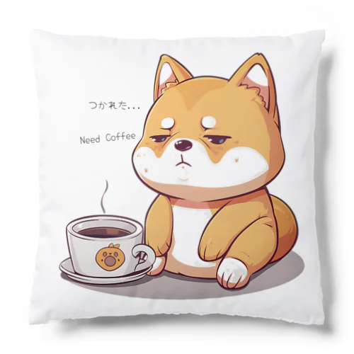 疲れている柴犬ーコーヒータイム！Tired Shiba Inu - Need Coffe！e ! Cushion