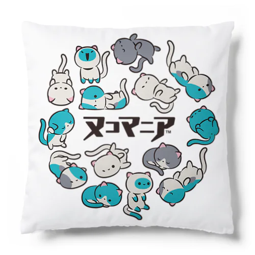ヌコマニア Cushion