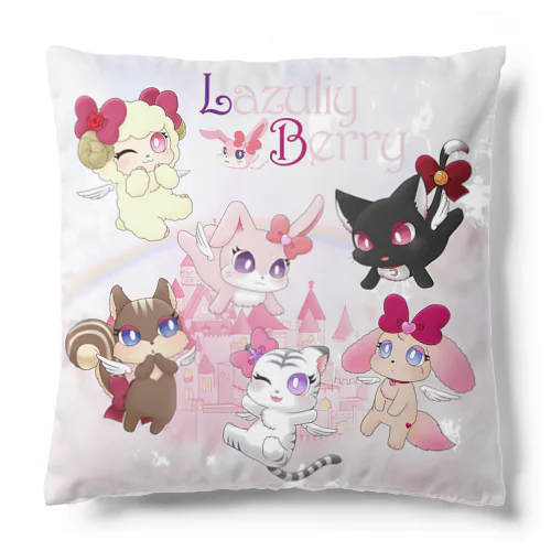 「Lazuliy Berry」Single クッション