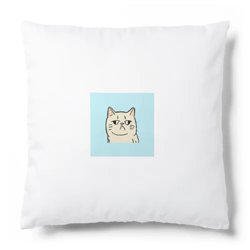 ふてくされたネコくん(水色) Cushion