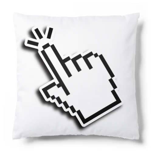 クリック！！！ Cushion