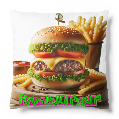 ハンバーガー Cushion