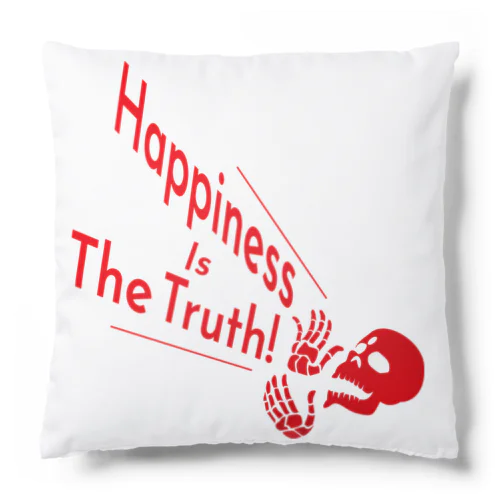 Happiness Is The Truth!（赤） Cushion