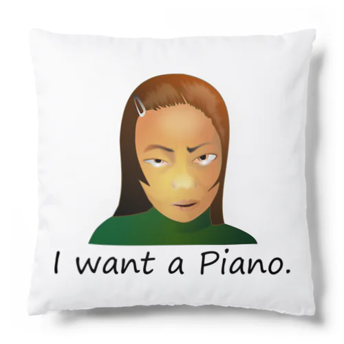 I Want A Piano.(black) Cushion