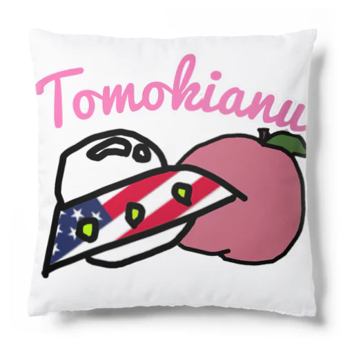 ともきあぬ（プロトタイプ） Cushion