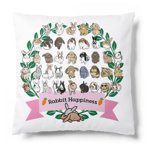 【Bunny'sEntertainment】Rabbit Happiness〜兎生幸福〜 Cushion