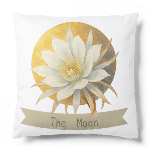 宇宙に咲く花(月・月下美人) Cushion