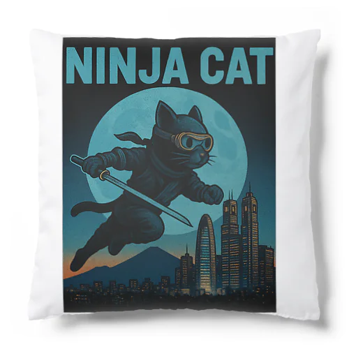 NINJA CAT（1）忍者猫 Cushion