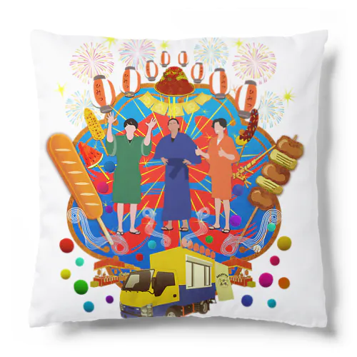 ひみつ基地。千葉の親子三代夏祭り2025 出店記念グッズ Cushion