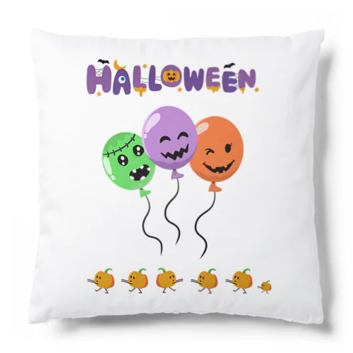 笑顔いっぱい♪ハロウィンバルーンパレード　≪mayumi作≫ Cushion