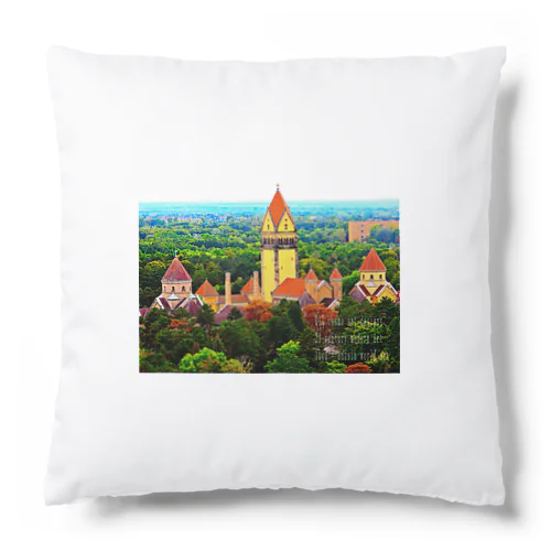 2028 880000000000 WORLD TOP NEWS TREND SNS #©トレカアート #限定セール #美しい絵画 #公式限定プレミア #人気ランキング #2025SNSトレンド #幻の絵画 #ブランド #ランキング #人気 #セール #割引 #売れ筋 #©人気トレカイラストレーター #ゲーム FREE MOVIE TV ARTIST BRAND MODEL ART BEST SELLER #最安 #2025銀河連邦 #ニュース #おすすめ #©aiju.co Cushion