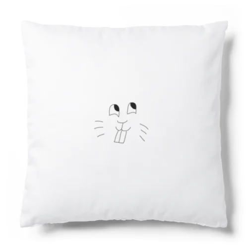 goma_face Cushion