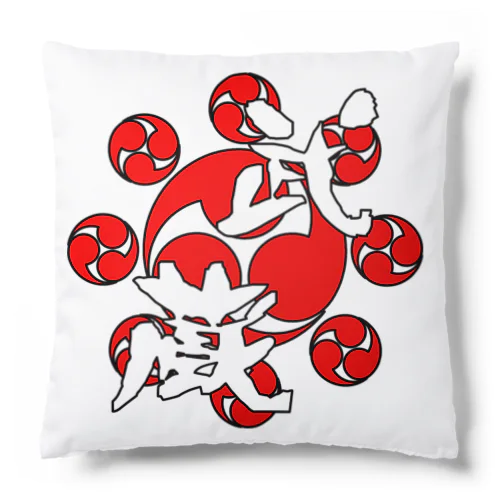 武蔵 Cushion