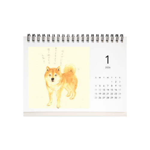 心に犬 卓上カレンダー