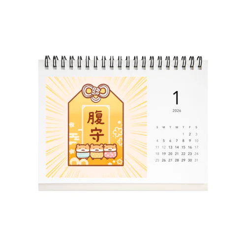 すやはむカレンダー2026 Desk Calendar