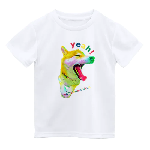 柴犬さんyeah! Dry T-Shirt