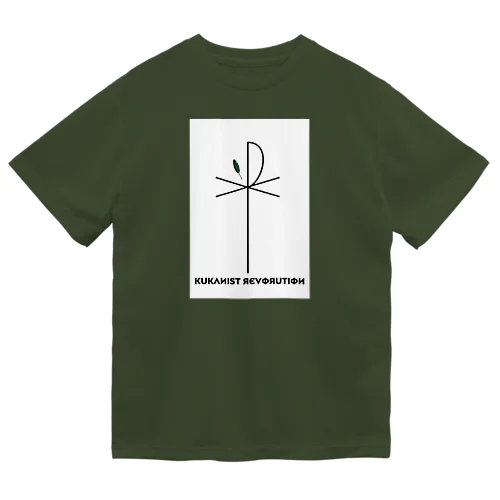 KUKANIST アンク Dry T-Shirt